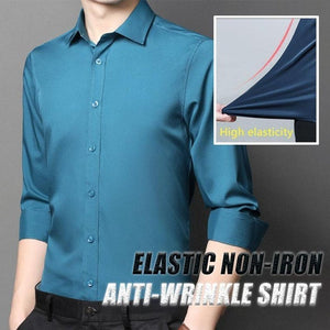 ✨Men's Must （Buy Two Free Shipping） Stretch Non-iron Anti-arrugas Shirt